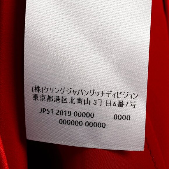 Gucci AW/19 Runway Red Wool Satin-Trim Cowl-Neck Dress - Picture 13 of 15